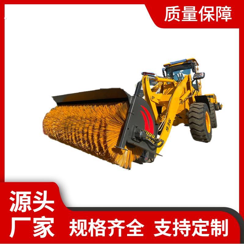 供应大型高速公路路面清雪机铲车加装扫雪机装载机式除雪机