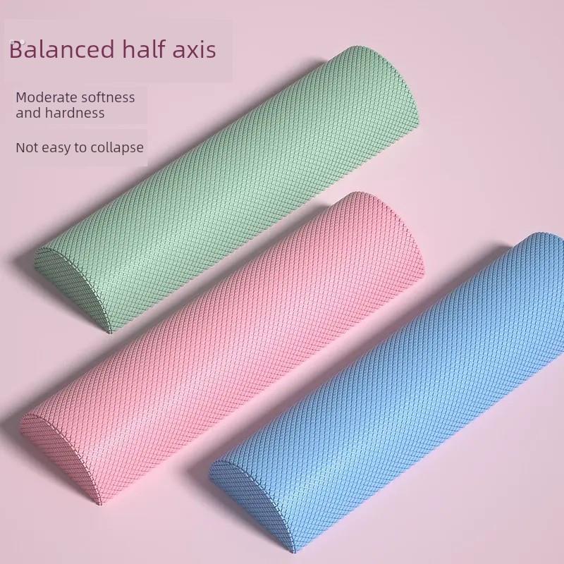 泡沫半轴泡沫滚筒半圆形腰放松器背部颈椎舒缓按摩瑜伽平衡训练康