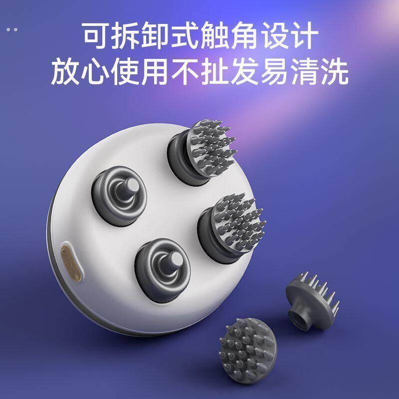 头部按摩器全自动揉捏抓挠头放松头疼缓解疏通神器电动头皮按摩仪