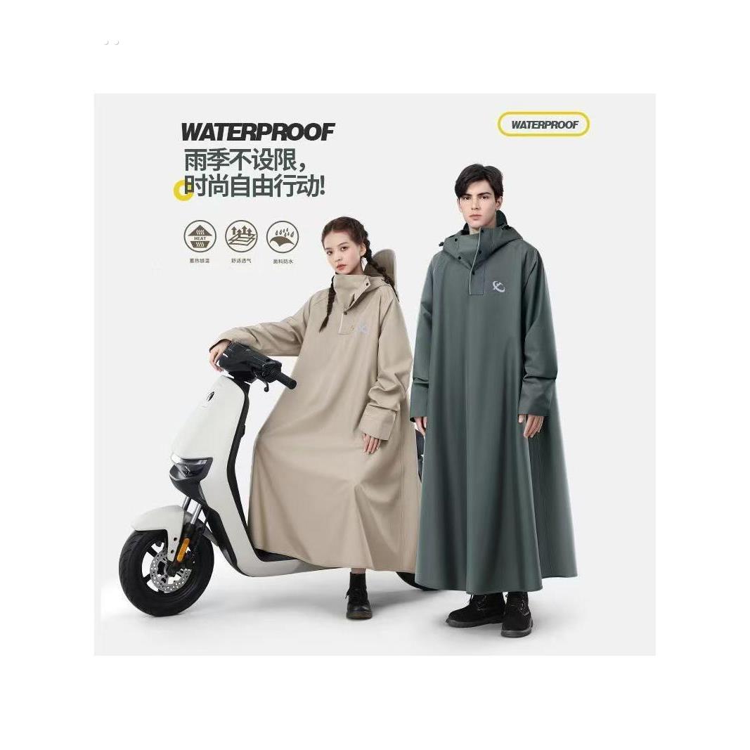 雨衣电动车摩托车长款全身防暴雨雨披男款成人外穿骑行专用女新款