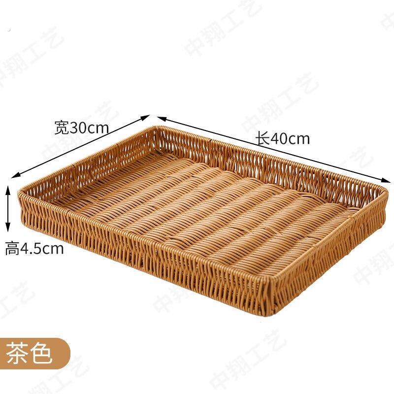 馍筐家用篮子手工藤编织竹篓长方形收纳竹编织篮子厨房放馒头的筐