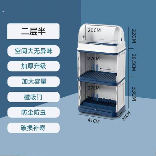 厂家直供家用厨房碗筷架置物架碗盘沥水餐具收纳盒翻盖多层碗柜