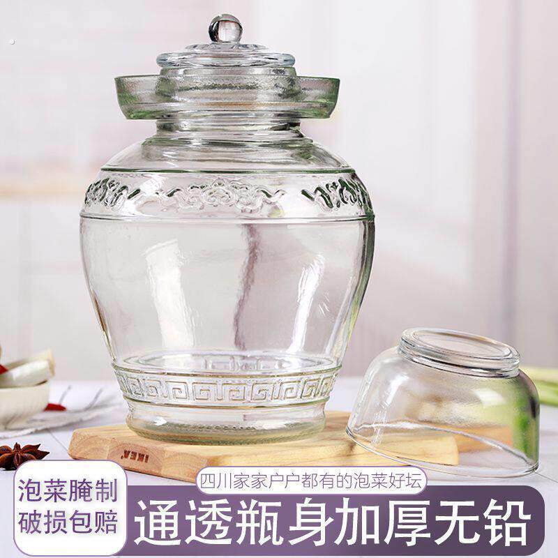无铅高白料玻璃瓶泡菜坛子密封罐子咸菜罐家用腌制酸菜坛子腌菜瓶