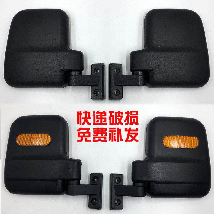 电动三轮车后视镜通用快递三轮车倒车镜通用型电动车三轮车配件