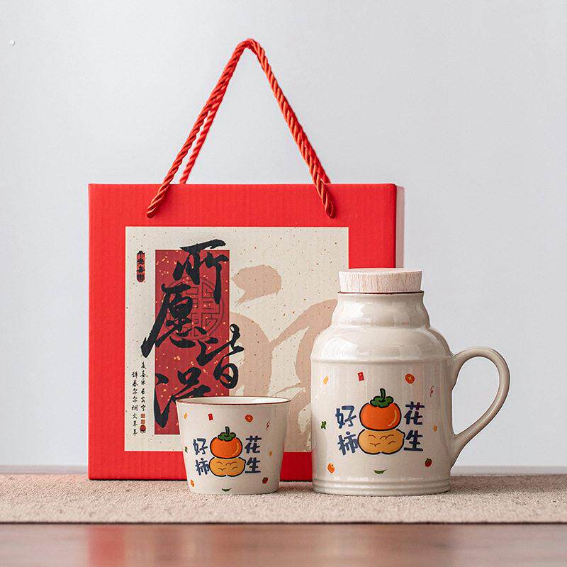 .小暖壶马克杯陶瓷焖茶杯新中式水杯瓶子办公杯子带手柄水壶