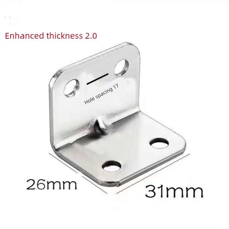 木椅子松动加固器木凳子餐桌腿摇晃固定神器90度直角铁片连接配件