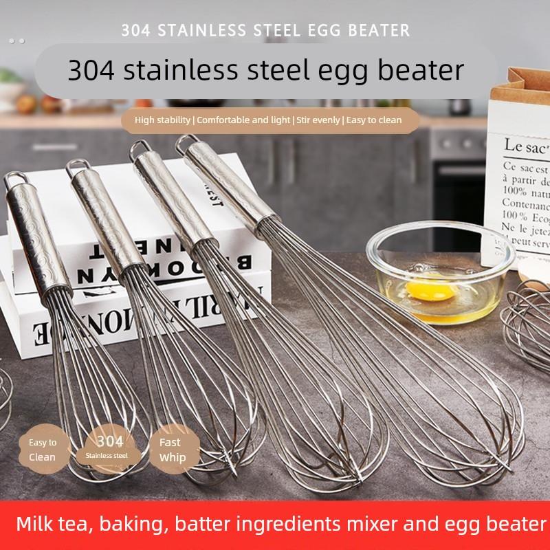 打蛋器手动商用手持搅蛋器烘焙和面304不锈钢奶茶搅拌棒蛋抽加粗