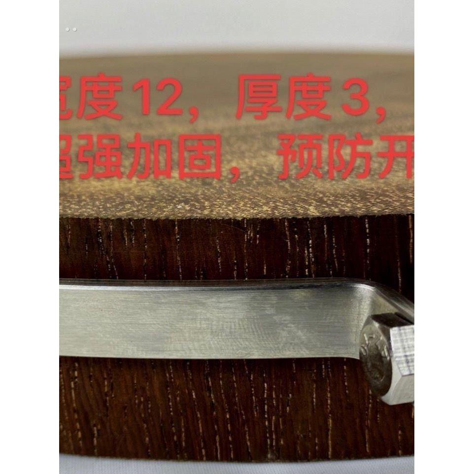 切菜板不锈钢圈加厚304切菜板抗裂增强箍边切菜板铁环扁钢环