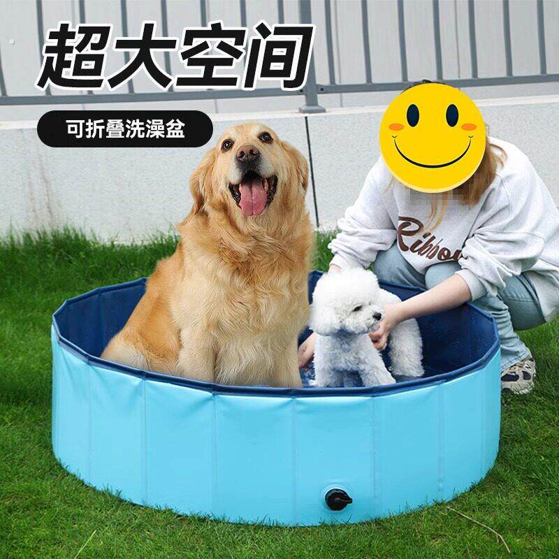 狗狗洗澡盆猫咪洗澡池洗狗神器大型犬柯基专用可折叠浴缸宠物浴盆