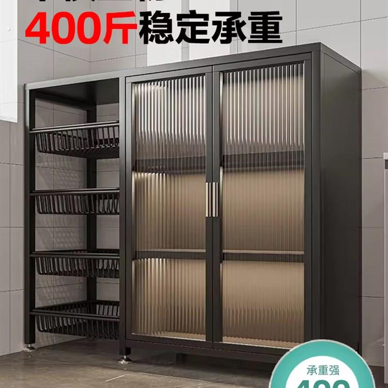铁艺餐柜靠墙一体厨房整体橱柜家用备餐柜置物架多功能收纳柜收纳