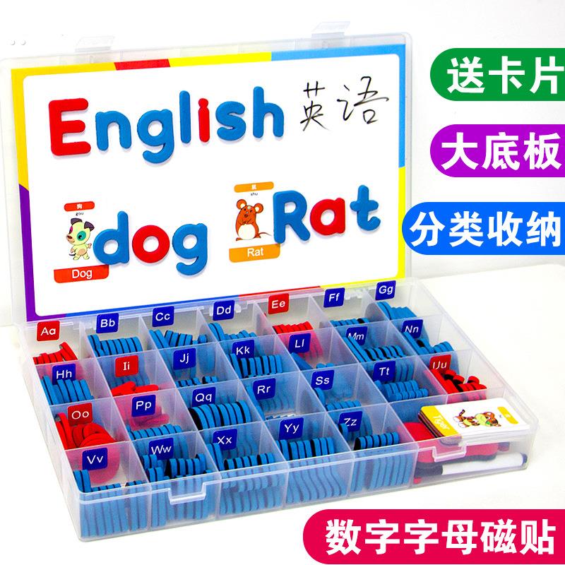 磁性英文字母磁力贴儿童英语自然拼读磁铁玩具亚马逊跨境早教