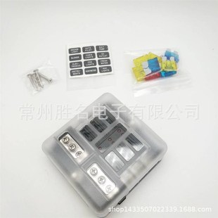 保险丝盒6路带负极多路带灯房车大巴船配件螺丝款 汽车改装 现货