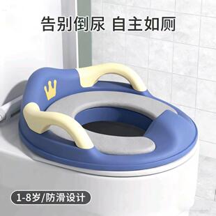 儿童马桶坐便器6岁以上男童大号婴儿童马桶圈坐便器女宝宝家用