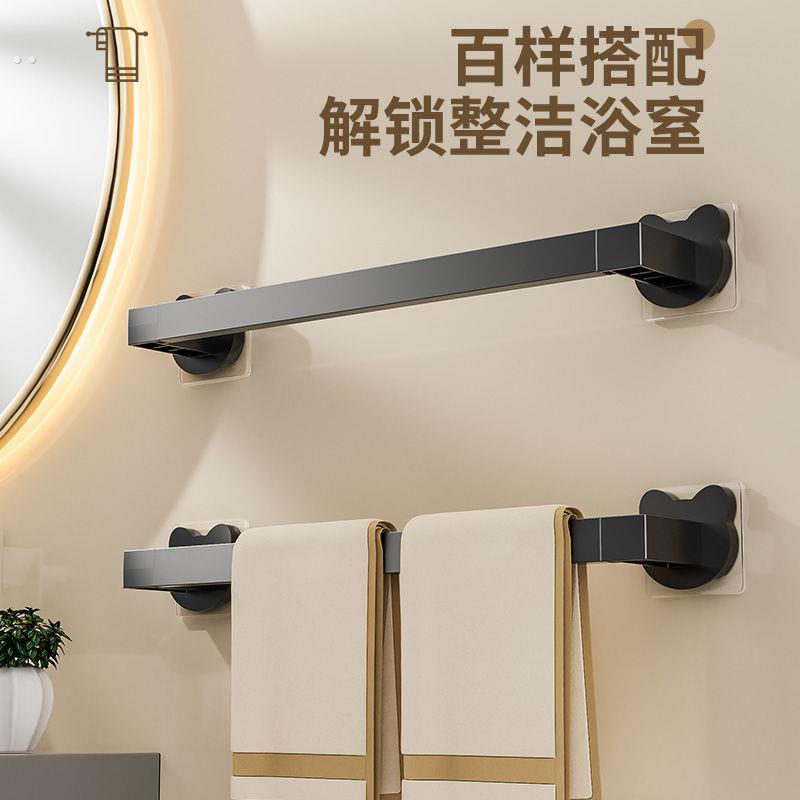 免打孔浴室毛巾杆门后鞋架壁挂式洗手间置物架卫生间毛巾鞋子收纳