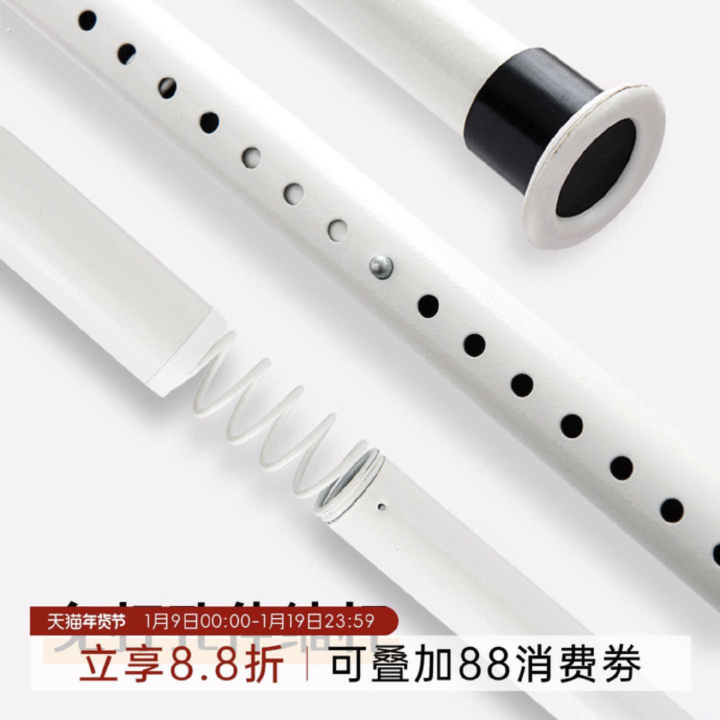 免打孔安装伸缩杆卧室窗帘飘窗免钉白色杆子伸缩杆门帘阳台化妆室