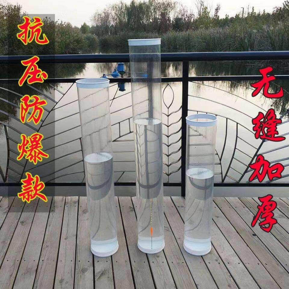 超深水桶加高圆柱形透明展示桶细长型水桶大号特大防水测试桶塑料