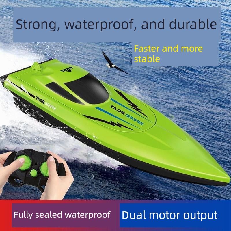 遥控船玩具可以下水，模拟高速快艇，电动船，儿童男孩水上船模型