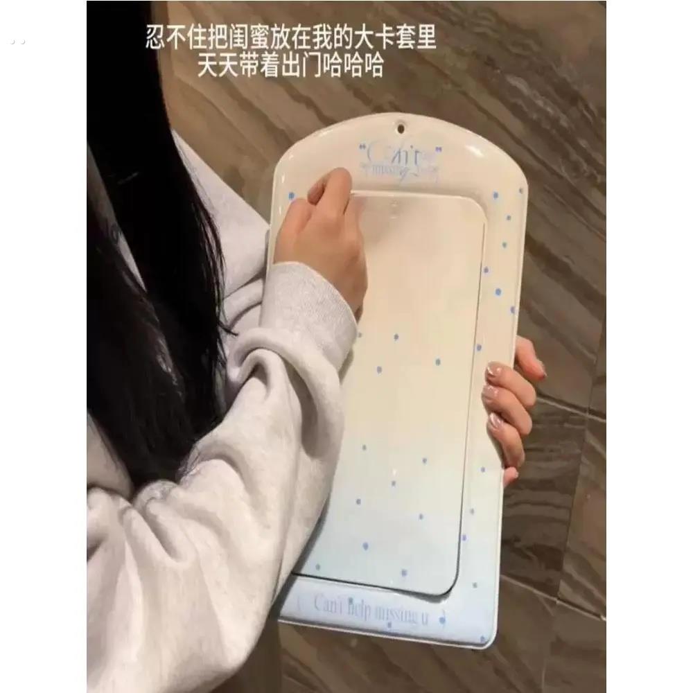 超大卡套巨型卡套明星小卡海报收纳追星展示挂件情侣闺蜜照片卡套