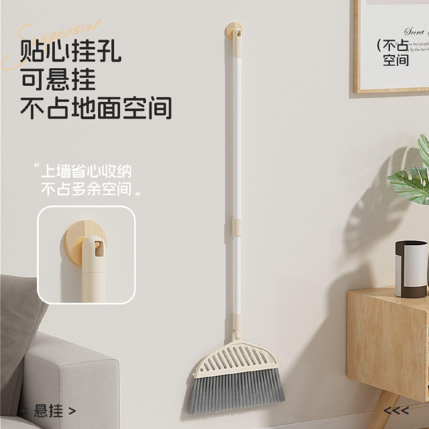 扫把家用不粘头发扫帚长柄软毛笤帚不弯腰可伸缩扫把加长扫把单个