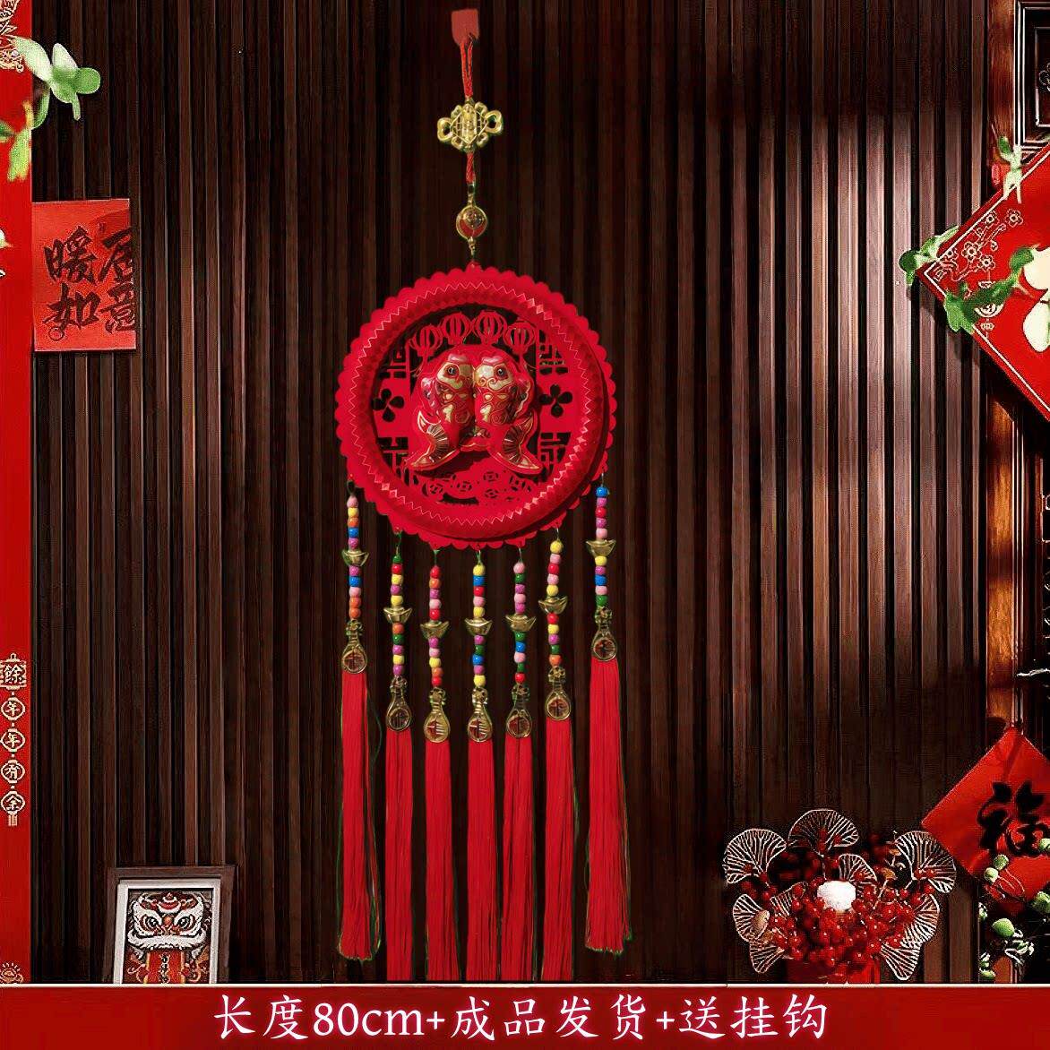 2026客厅中国结新款中国结豪华中式入户门墙上挂墙家用商铺客厅