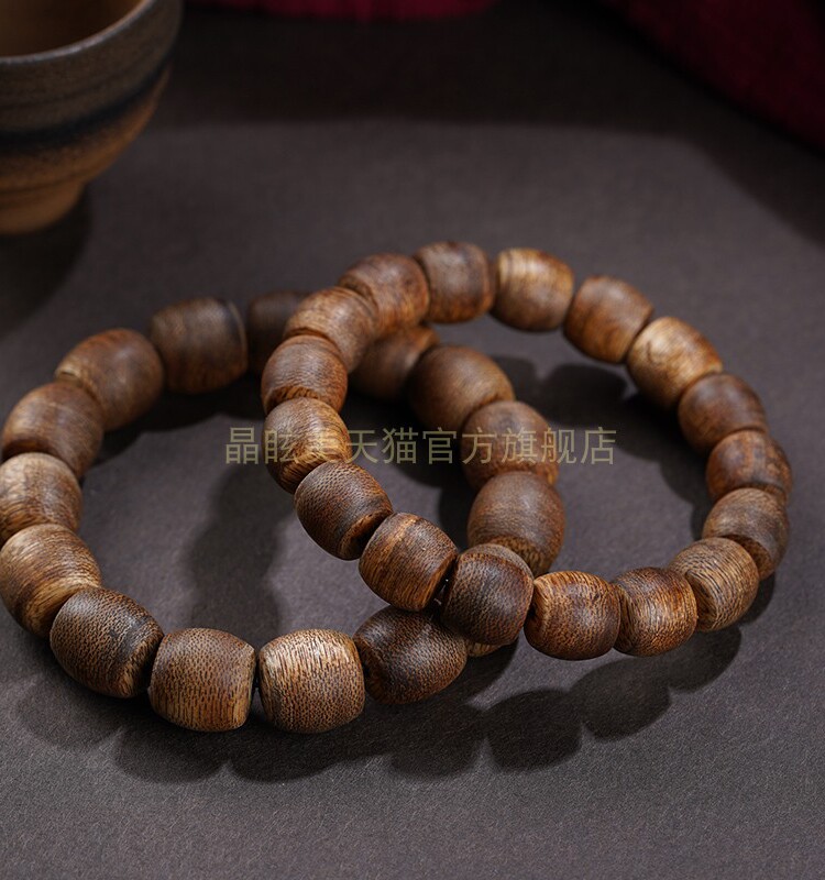 베트남의 나트랑 AGARWOOD 팔찌 QI NANMU WENWAN 팔찌 조디악 년 부처님 구슬 팔찌 남성과 여성의 고지방 선물