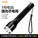 5号电池强光手电筒定焦变焦迷你便携家用学生老人专用户外防水LED