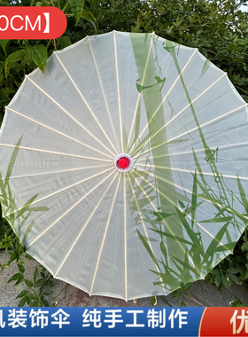 70CM中号古风伞纯手工制作舞蹈道具汉服走秀油纸伞印花儿童绸布伞