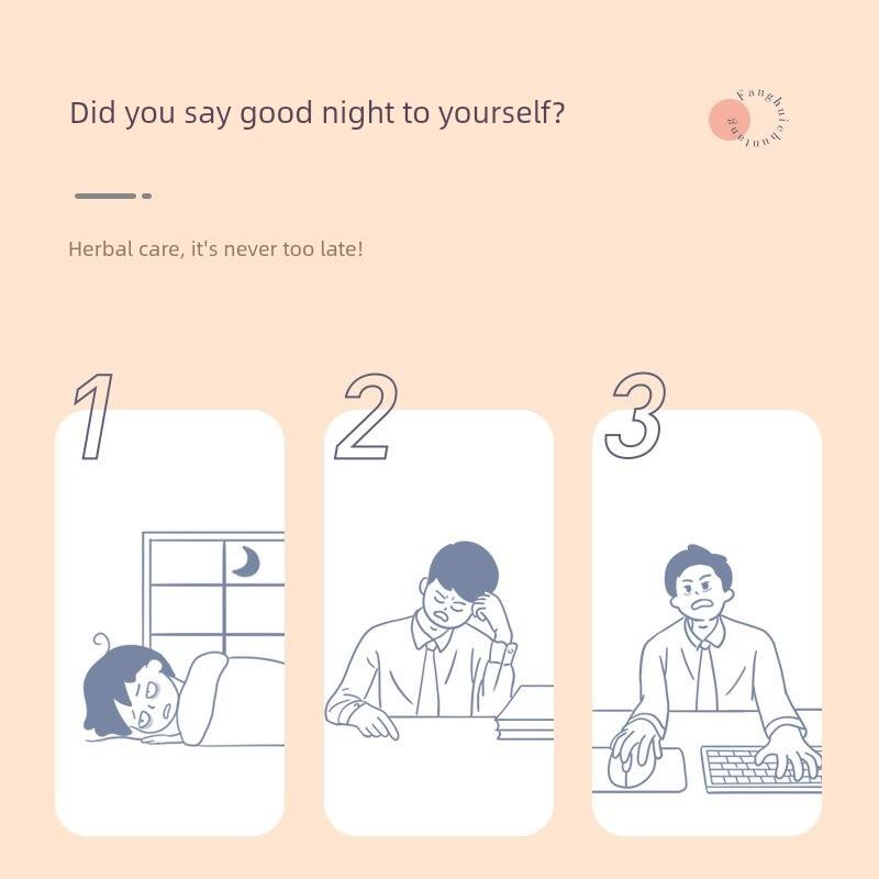 方回春堂晚安茶8g*7袋酸枣仁百合茯苓莲子养生茶