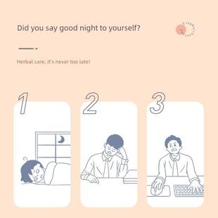 方回春堂晚安茶8g*7袋酸枣仁百合茯苓莲子养生茶