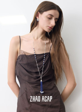 ZHAO ACAP原创设计流浪诗人青金石流苏长项链吊坠可拆卸