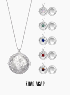 ZHAO ACAP原创设计莳萝/野百合双面浮雕可打开圆球守护石长项链
