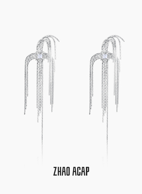 ZHAO ACAP原创设计烟柳锆石流苏耳坠长耳环