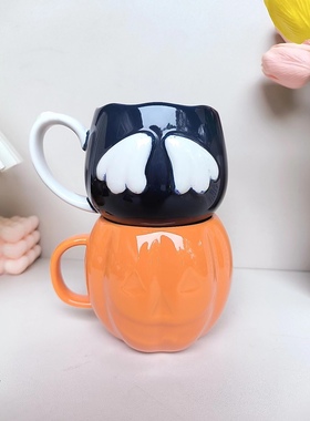 陶瓷杯子橙色南瓜杯奶茶杯咖啡杯早餐杯情侣对杯大容量马克杯