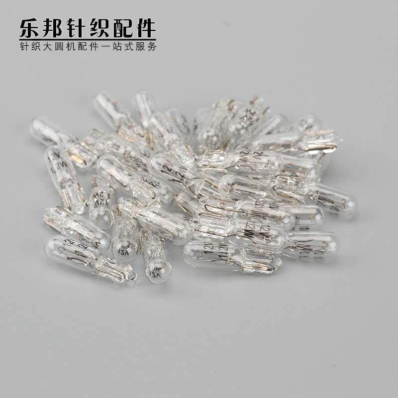 输纱器t5灯泡氨纶灯灯泡美名格储纱器插泡氨纶架断纱器针织大圆机