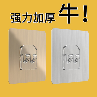 闭门器挂钩家用静音缓冲隐形铁门自动关门神器推拉绳闭合装置配件