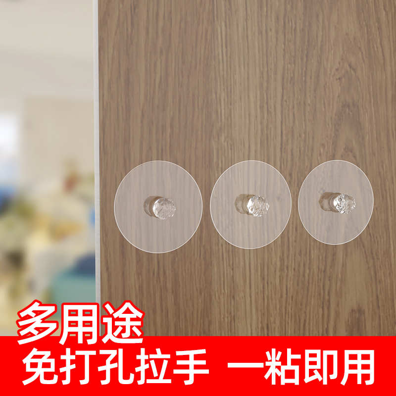 冷柜门拉手卧式冰柜门把手