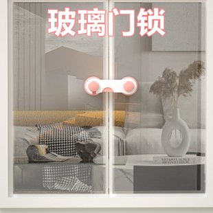 玻璃移门锁柜台锁推拉门趟门双开门冰柜手机珠宝展示柜锁橱门窗锁