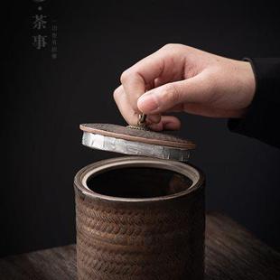 粗陶密封罐存茶罐储物罐普洱罐子茶叶盒茶叶仓 复古茶叶罐家用中式