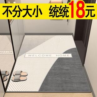 轻奢入户门地垫可裁剪定制家用进门玄关防滑脚垫门口耐脏地毯门垫