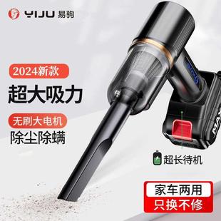 无刷大功率吸尘器 戴升车载吸尘器无线充电汽车家用车内小型手持式
