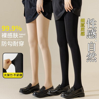 秋冬黑色打底裤女加绒加厚外穿光