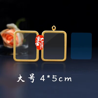 黄铜方形圆形嘎乌盒吊坠十相自在