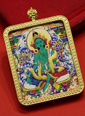 手绘描金扎基拉姆前世今生唐卡吊