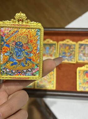 半手绘描金唐卡八大守护神十二生