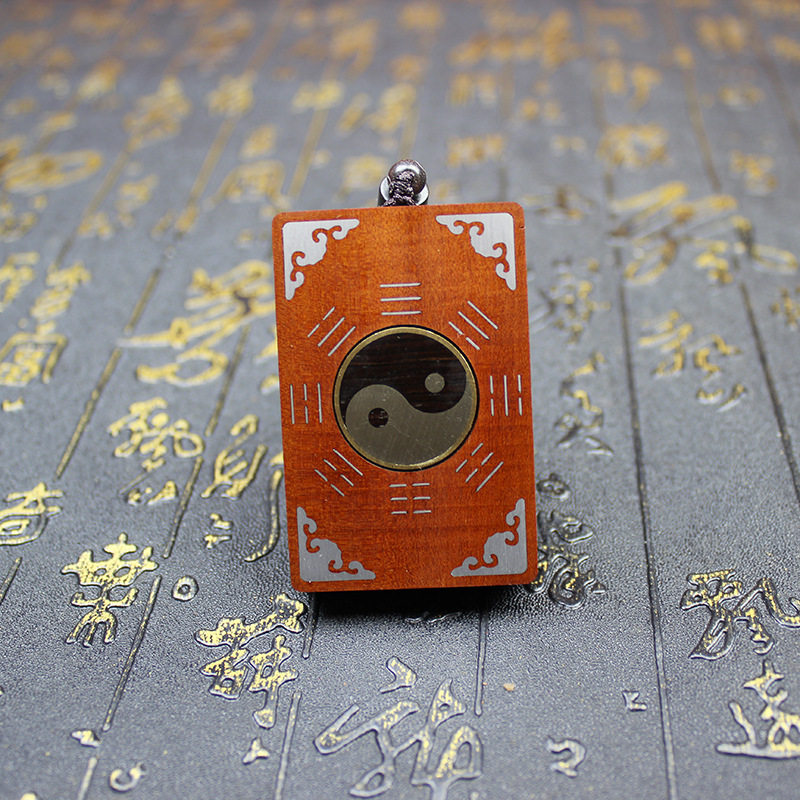 雷击枣木吊坠挂件九字真言纯银镶嵌木牌旋转太极八卦纯手工雕刻