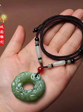 琉璃双面貔貅吊坠高档平安扣项链