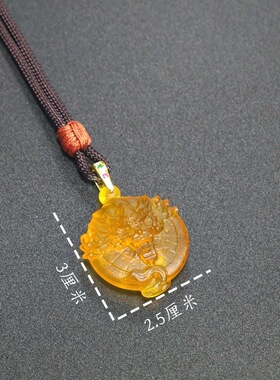 琉璃八卦龙盘新款吊坠展翅大展宏