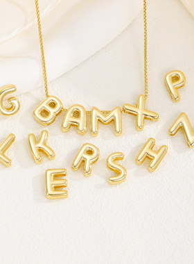 铜镀18K金光气泡字母diy手链项链