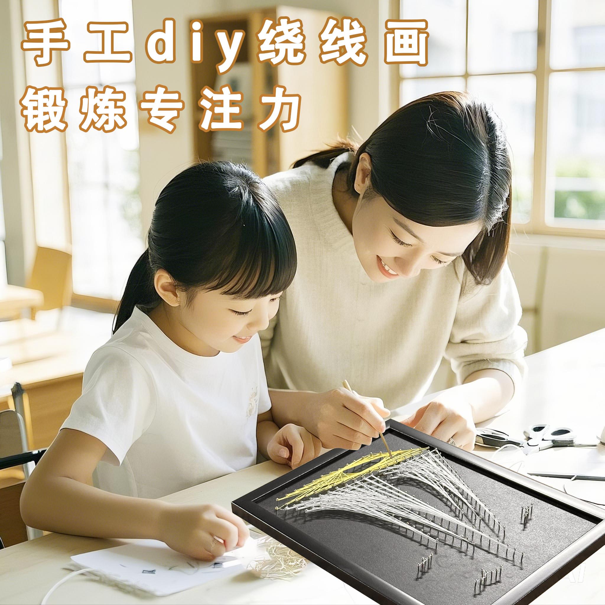 帆船弦丝画钉子缠绕线画图片