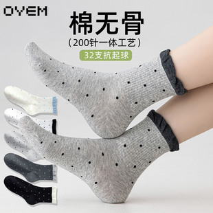 袜子女棉底薄款 中筒袜无骨吸汗短袜波点泡泡口甜美低帮短筒袜